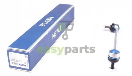 Тяга стабілізатора (переднього) (L) BMW 5 (E60) 03-10 MEYLE 3160600013HD