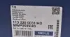 Помпа води VW Touareg 3.0 V6 TDI/Porsche Cayenne/Macan 3.0 S 10- MEYLE 1132200031HD (фото 7)