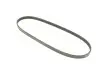 Ремінь генератора Mazda 626 83-92 (4PK870) MEYLE 0500040870 (фото 2)
