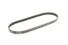 Ремінь генератора BMW 3 (E46) (5PK865) MEYLE 0500050865 (фото 2)
