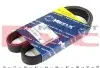 Ремінь генератора Citroen Jumper/Peugeot Boxer 2.5D/TD/TDI 94-02/Fiat Ducato 2.8D/TDI 97-02 (6PK915) MEYLE 0500060915 (фото 1)