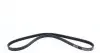 Ремінь генератора Chevrolet/Fiat/Honda/Mazda/Mitsubishi/Nissan/Skoda/Subaru/Suzuki (4PK950) MEYLE 0500040950 (фото 3)
