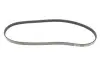 Ремінь генератора Audi/BMW/Fiat/Kia/Mazda (4PK890) MEYLE 0500040890 (фото 1)