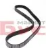 Ремінь генератора BMW/Citroen/Daewoo/Fiat (5PK975) MEYLE 0500050975 (фото 2)