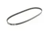 Ремінь генератора Hyundai Accent 1.4-1.6 95-10/Kia Cerato 1.6 04-/Rio II 1.4/1.6 05- (4PK815) MEYLE 0500040815 (фото 2)