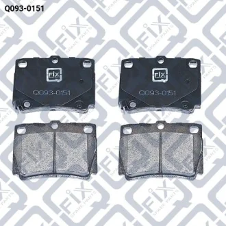 Колодки гальмівні дискові Q-fix Q0930151