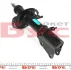 Амортизатор (передній) Renault Kangoo 08- R15/16 (maxi baza) (цапфа 36mm) (d22mm D51mm) RENAULT / DACIA 8200868516 (фото 4)