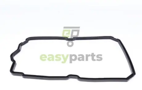 Фільтр АКПП ZF 5961303474