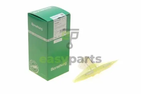 Планка заспокоювача ланцюга ГРМ Citroen C4/C5/DS3/Peugeot 207/308/508/3008/5008 1.6 THP 06- BORSEHUNG B1G055