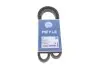 Ремінь генератора MB O305-307/Alfa Romeo/Ford/Etalon (13x1100) MEYLE 0520131100 (фото 1)
