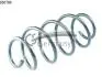 Пружина ходовой части CS Germany 14950780 (фото 1)