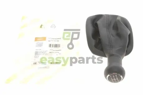 Рукоятка важеля КПП VW Passat 00-05 (+ чохол) DPA 77111636602