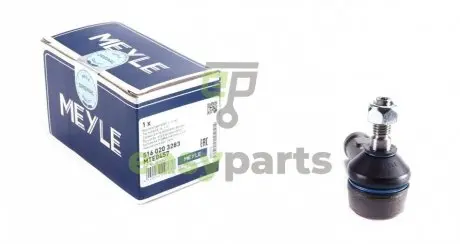 Наконечник тяги рульової Volvo 240/260/740/940 -94 MEYLE 5160203283