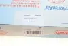 Фільтр салону Mitsubishi Carisma/Colt/Lancer/L200 96-07 (к-кт 2шт.) (вугільний) CORTECO 80000397 (фото 4)