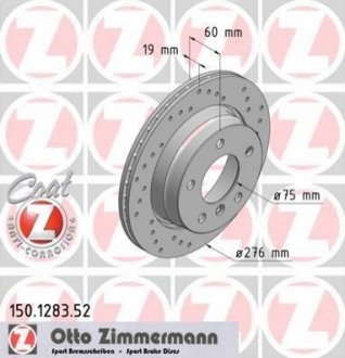 Тормозной диск ZIMMERMANN 150128352 (фото 1)