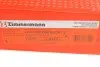 Диск гальмівний (передній) Land Rover Range Rover 2.0-5.0D 09- (380x34) (з покриттям) (вентильований) ZIMMERMANN 450521252 (фото 7)