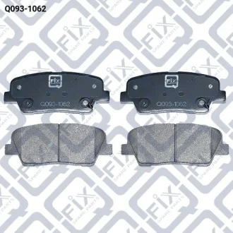 КОЛОДКИ ТОРМОЗНЫЕ ЗАДНИЕ ДИСКОВЫЕ Q-fix Q0931062