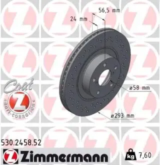 Диск гальмівний ZIMMERMANN 530245852