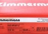 Гальмiвнi диски Sport переднi ZIMMERMANN 600324952 (фото 7)