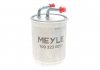 Фільтр палива MEYLE 1003230017 (фото 3)