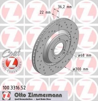 Тормозной диск ZIMMERMANN 100331652
