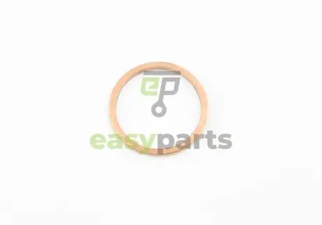 Кольцо уплотняющее 26*31 VAG N0438541