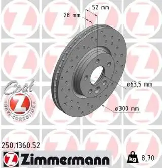 Диск гальмівний ZIMMERMANN 250136052
