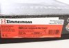 Гальмiвнi диски переднi ZIMMERMANN 150290620 (фото 6)