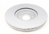 Гальмiвнi диски переднi ZIMMERMANN 150293020 (фото 7)