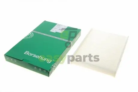Фільтр салону VW Up/Load Up 1.0 11- (OE VAG) BORSEHUNG B10541