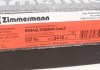 Гальмiвнi диски Coat Z переднi ZIMMERMANN 470241620 (фото 5)
