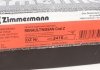 Гальмiвнi диски Coat Z переднi ZIMMERMANN 470241620 (фото 10)