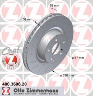 Тормозные диски передние ZIMMERMANN 400360620 (фото 1)