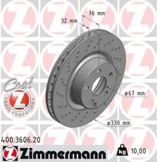Гальмiвнi диски переднi ZIMMERMANN 400360620