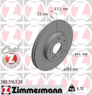 Диск гальмівний Coat Z ZIMMERMANN 280316720