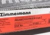 Гальмiвнi диски переднi ZIMMERMANN 440310520 (фото 5)