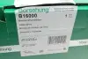 Підсилювач гальм вакуумний VW Golf/Skoda Octavia/SuperB 04-15 BORSEHUNG B16000 (фото 14)