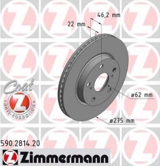 Тормозной диск ZIMMERMANN 590281420