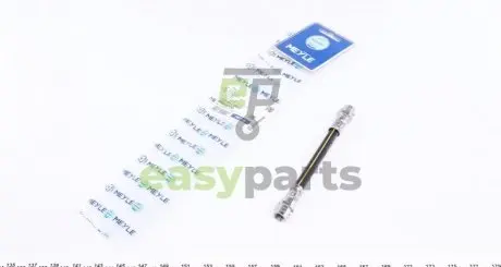 Шланг гальмівний (задній) Audi A1/A3/TT/Skoda Fabia I-ll/Octavia/Roomster/VW Golf 1.0-3.2 95- (166mm) MEYLE 1006110043