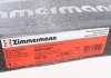 Гальмiвнi диски переднi ZIMMERMANN 100333220 (фото 6)