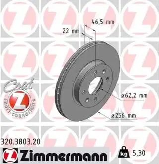 Гальмiвнi диски переднi ZIMMERMANN 320380320