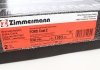 Гальмiвнi диски переднi ZIMMERMANN 250136320 (фото 12)