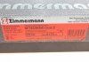 Гальмiвнi диски Coat Z переднi ZIMMERMANN 380217020 (фото 12)