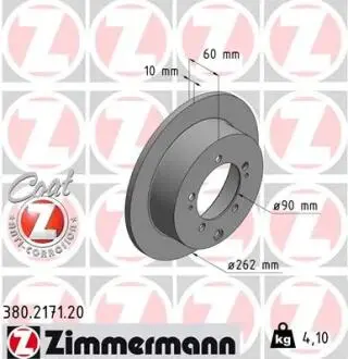 Диск гальмівний ZIMMERMANN 380217120