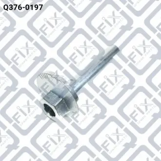 Втулка с эксцентриком Q-fix Q3760197