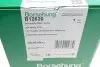 Пружина (передня) Audi A3 1.2TSI 10-13/VW Golf 03-13 (OE VAG) BORSEHUNG B12620 (фото 7)