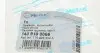 Амортизатор капоту VW Caddy III 04-10/Touran 03-06 MEYLE 1409100066 (фото 6)
