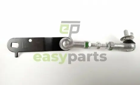 Тяжка пневмопідвіски TOYOTA 4890635020