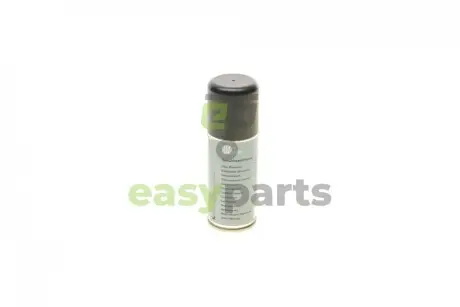 Нейтрализатор запахів Geruchsentferne (100ml) BMW 83192469491
