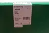 Фільтр повітряний VW Golf/ Jetta/ Passat 1.6 FSI 04-10/ Skoda Octavia 1.6 FSI 04-08 (OE VAG) BORSEHUNG B10542 (фото 5)